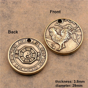 B 1pcs Solid Brass Keychain Charm Pendant High Quality Chinese Zodiac Signs Leather Craft DIY Decoration Keyring Animals Coin